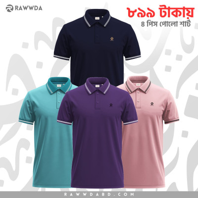 4 Pcs Combo Polo T-Shirt