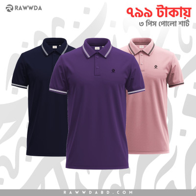 3 Pcs Combo Polo T-Shirt