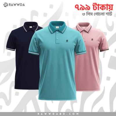 3 Pcs Combo Polo T-Shirt