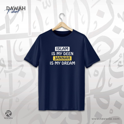 100% Cotton Nevy Blue Jannah Premium T-Shirt For Men