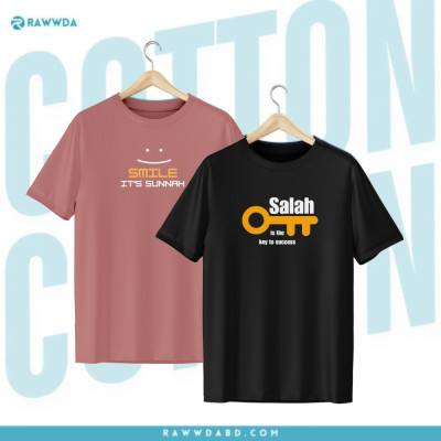 2 PCS Cotton ISLAMIC T-SHIRT FOR MEN