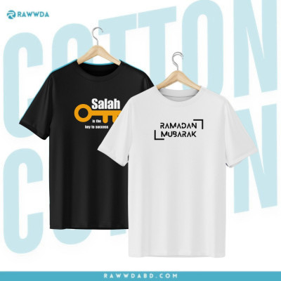 2 PCS Cotton ISLAMIC T-SHIRT FOR MEN